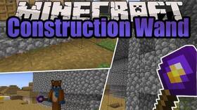 Скачать Construction Wand для Minecraft 1.21.8