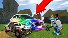 Скачать Ultimate Car для Minecraft 1.21.8