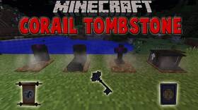 Скачать Corail Tombstone для Minecraft 1.21.8