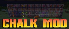 Скачать Chalk для Minecraft 1.21.10