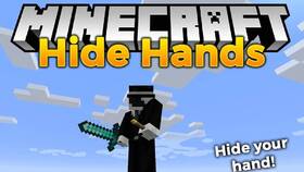 Скачать Hide Hands для Minecraft 1.21.10