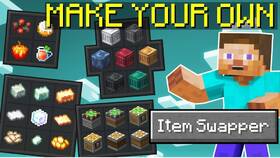 Скачать ItemSwapper для Minecraft 1.21.10