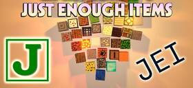Скачать Just Enough Items для Minecraft 1.21.11