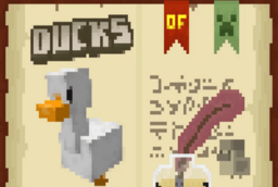 Скачать Ducks для Minecraft 1.21.11