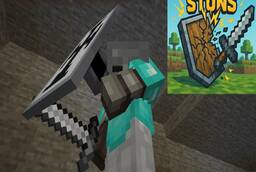 Скачать Shield Stun для Minecraft 1.21.11
