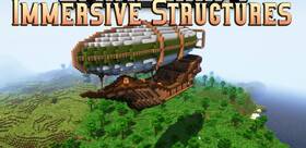 Скачать Immersive Structures для Minecraft 1.21.11