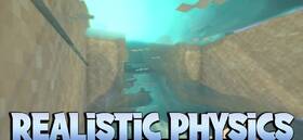 Скачать Realistic Physics для Minecraft 26.1.1