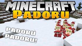 Скачать Padoru для Minecraft 26.1.1