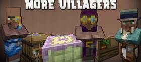 Скачать More Villagers для Minecraft 26.1.2