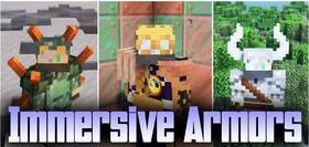 Скачать Immersive Armors для Minecraft 26.2