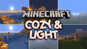 Скачать Cozy & Light Shaders для Minecraft (Все версии)