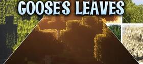 Скачать Goose’s Leaves для Minecraft 26.3