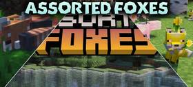 Скачать Assorted Foxes для Minecraft 26.3