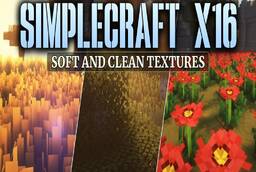 Скачать Simplecraft X16 для Minecraft 26.3