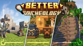 Скачать Better Archeology для Minecraft 26.3