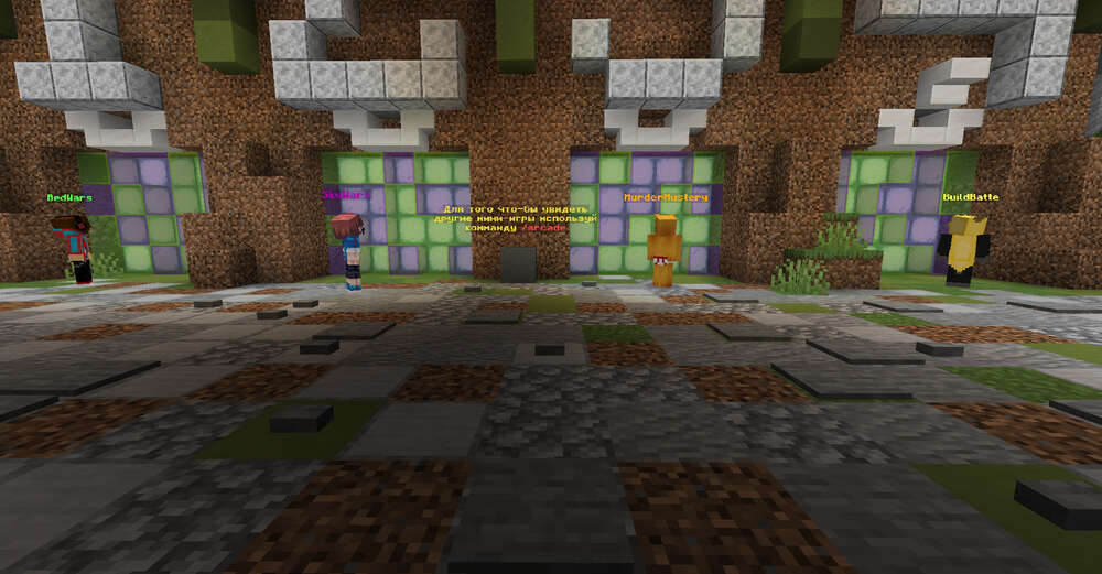 Скриншот #3 BlockBush