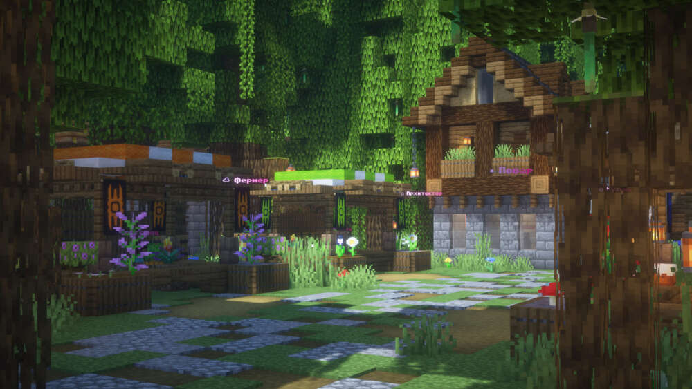 Скриншот #2 STAR MINE