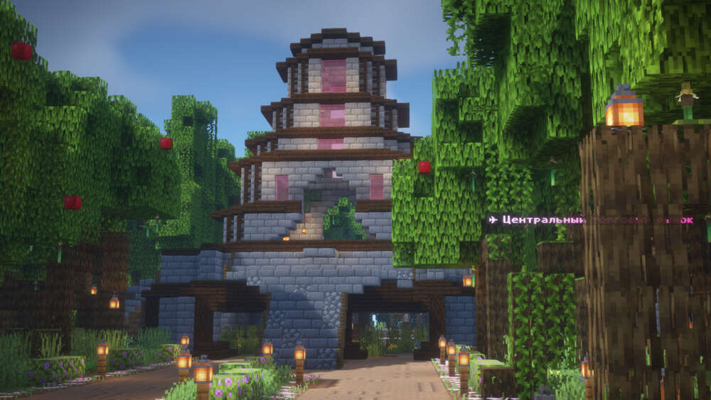 Скриншот #3 STAR MINE