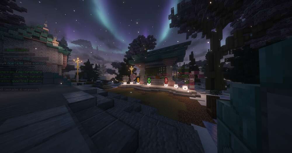 Скриншот #1 MineTown