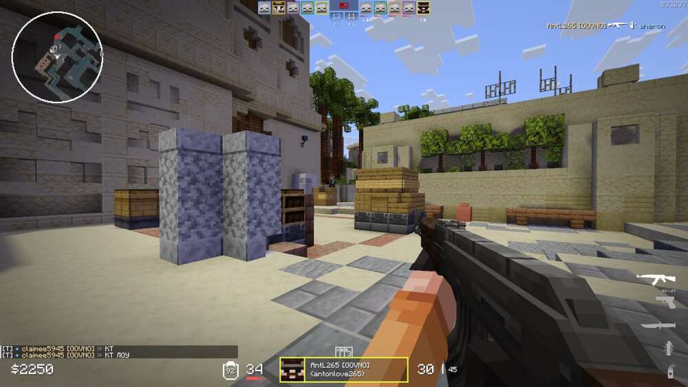 Скриншот #4 CounerMine 2