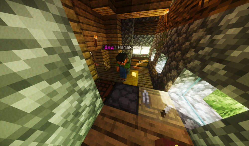 Скриншот #1 VanillaGarma