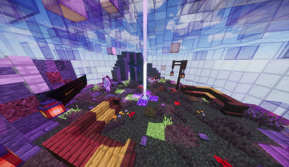 Скриншот #3 VanillaGarma