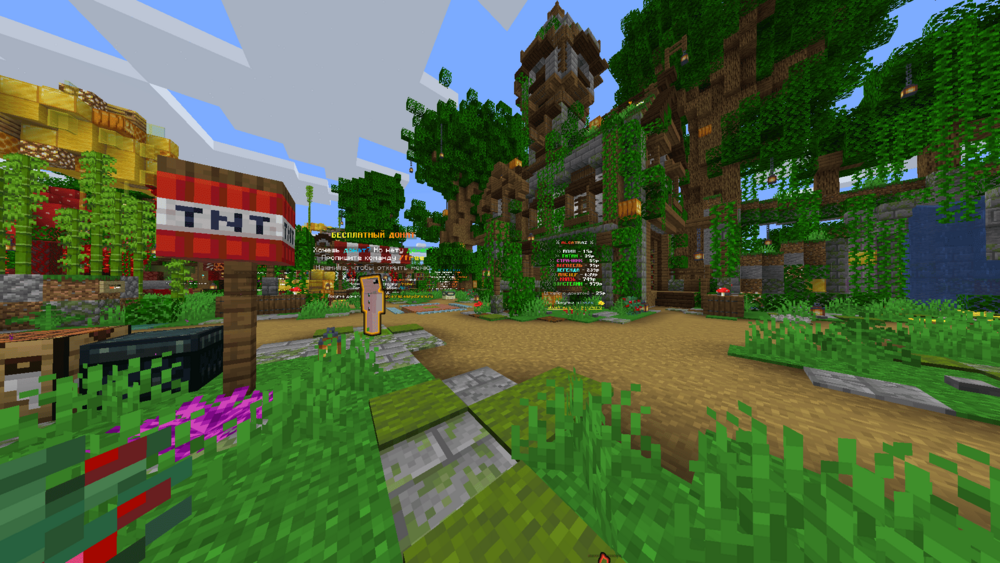 Скриншот #1 Alcatraz