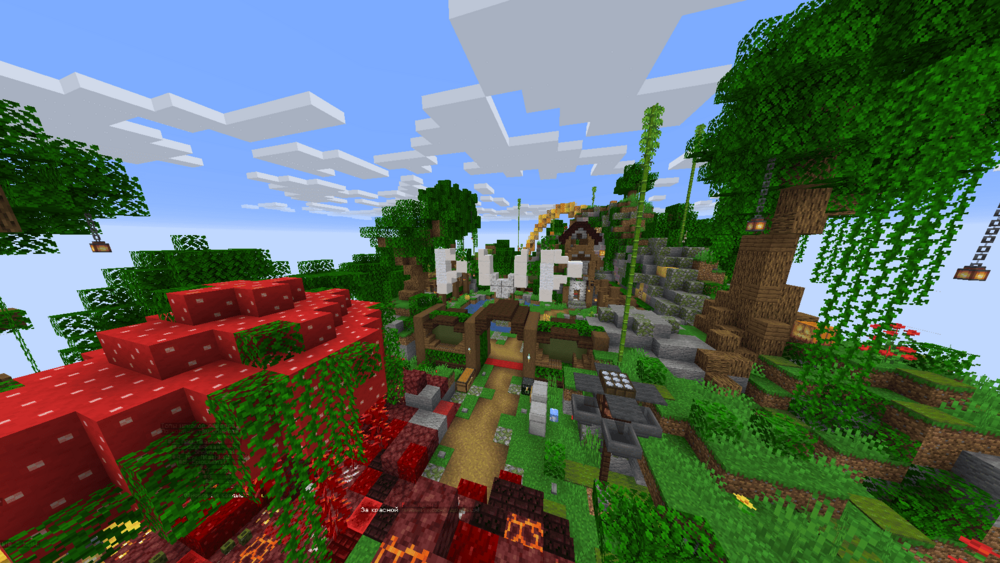 Скриншот #2 Alcatraz