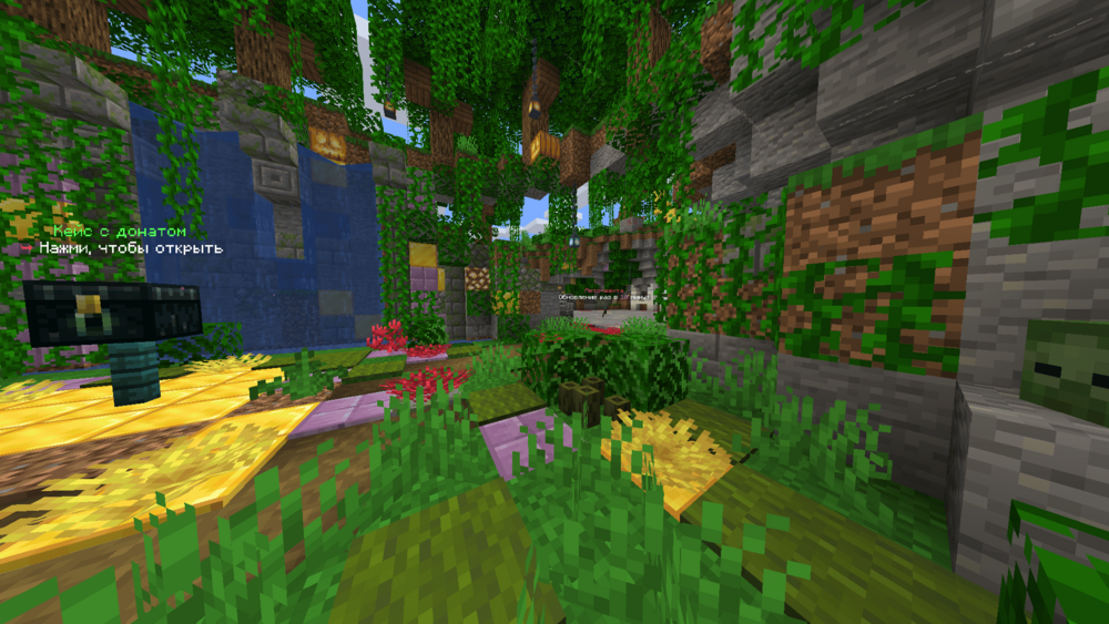 Скриншот #3 Alcatraz