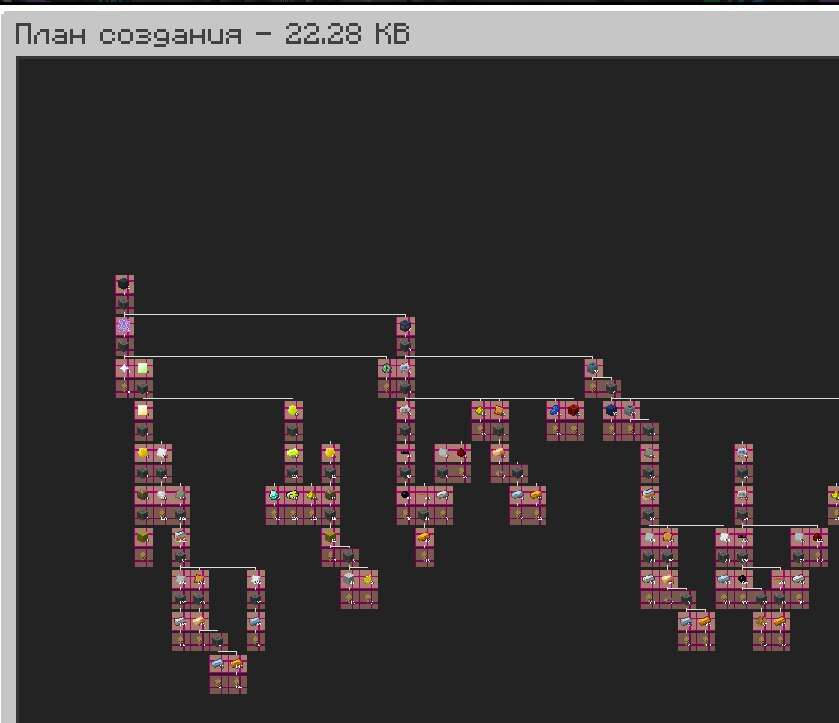Скриншот #1 McGround TMRPG 1
