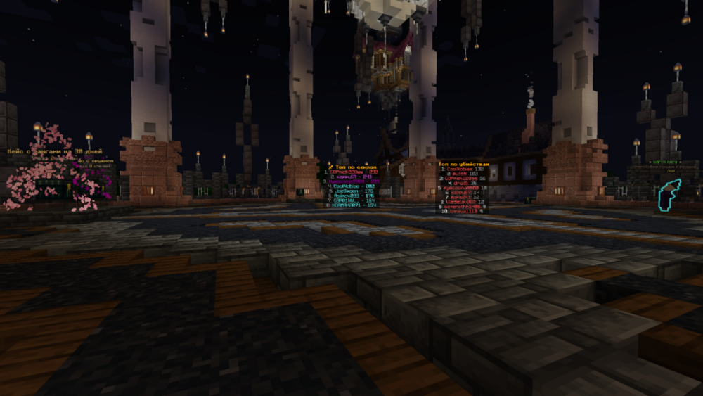 Скриншот #3 RocketLand