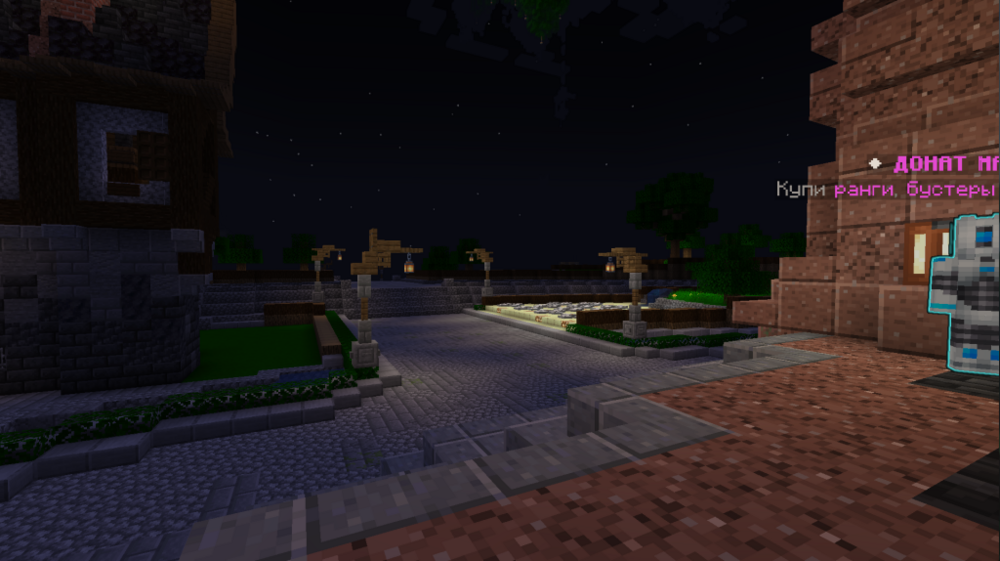 Скриншот #4 RocketLand