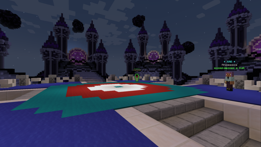 Скриншот #5 RocketLand