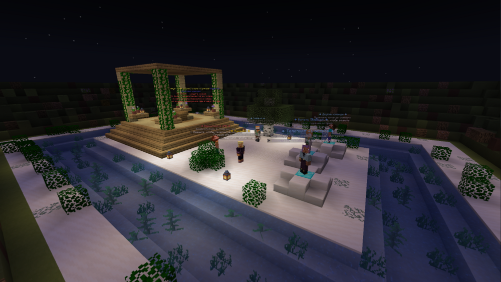 Скриншот #6 RocketLand