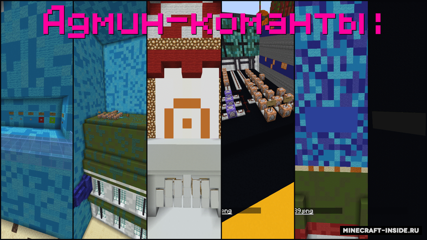 Скриншот #2 Squid Game