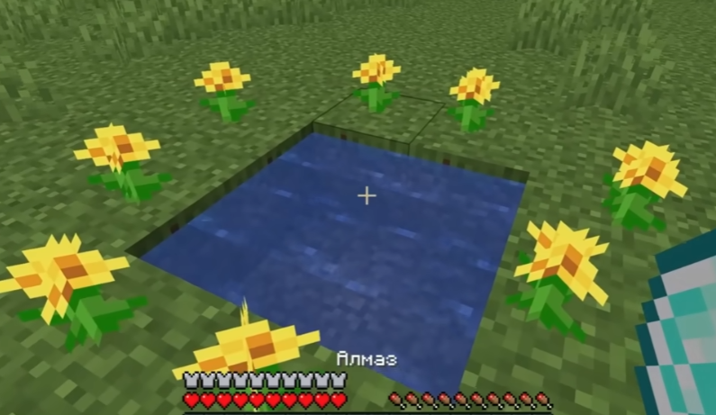 Скриншот #3 minecraft 1.20.1