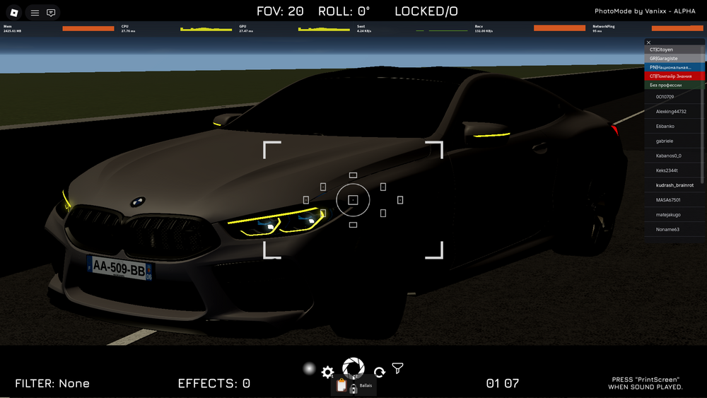 Скриншот #1 дюша даун