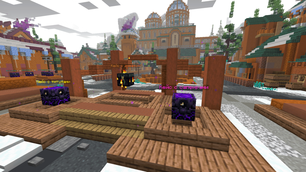 Скриншот #1 RestNetwork