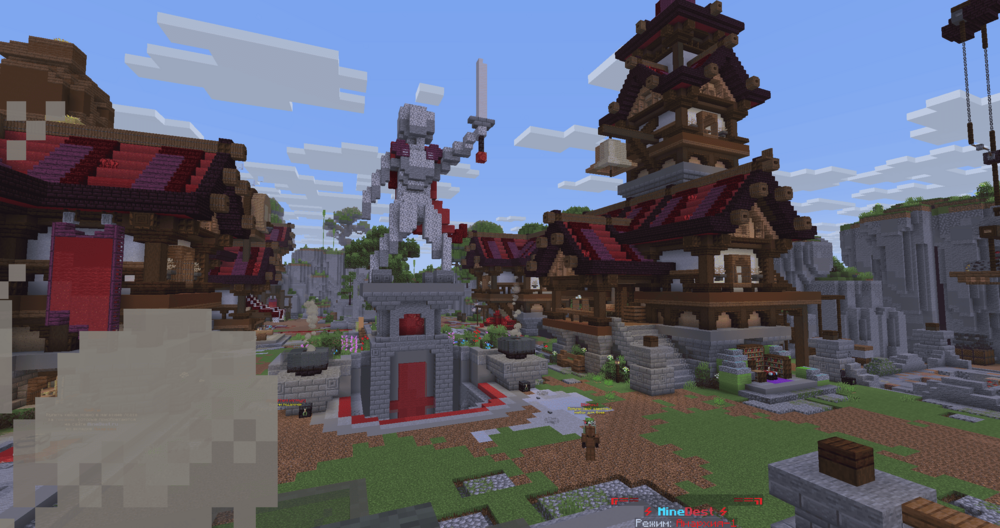 Скриншот #4 MineDest