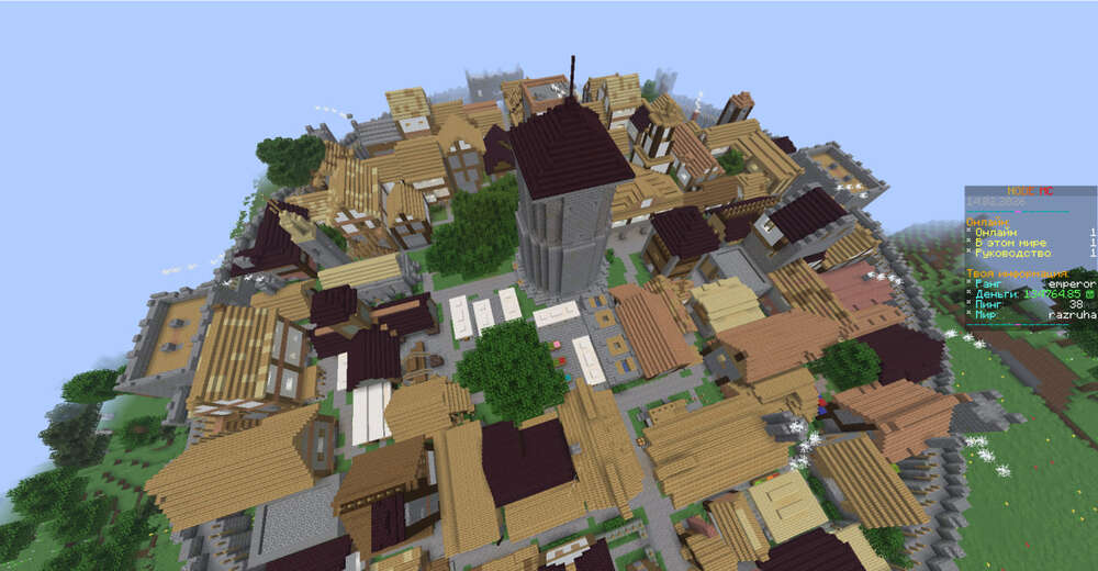 Скриншот #3 NODE MC