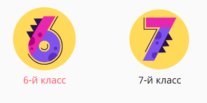 Скриншот #3 Servermc.net