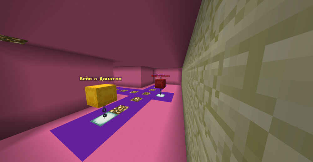 Скриншот #2 SourTime