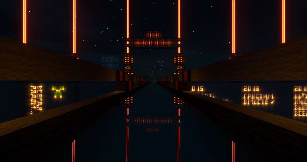 Скриншот #1 RS Survival