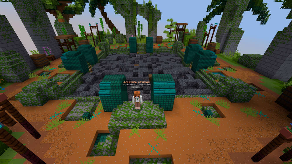 Скриншот #3 K N O W L world