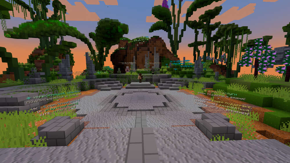 Скриншот #4 K N O W L world