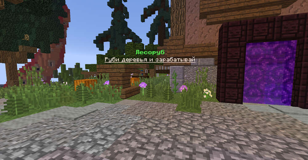 Скриншот #2 BattleKnights