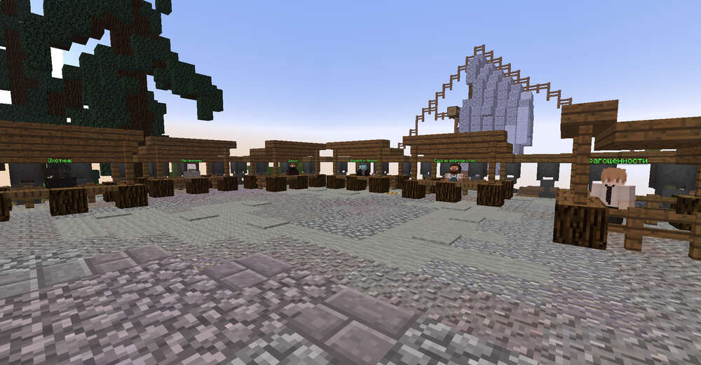 Скриншот #3 BattleKnights