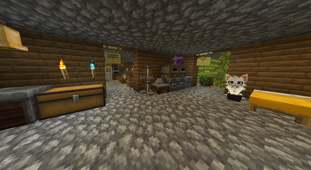 Скриншот #5 ISURFA