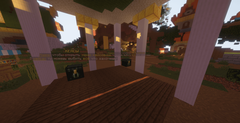 Скриншот #3 KrynGrief