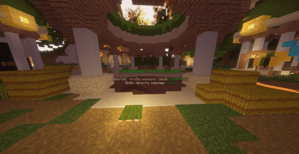 Скриншот #5 KrynGrief